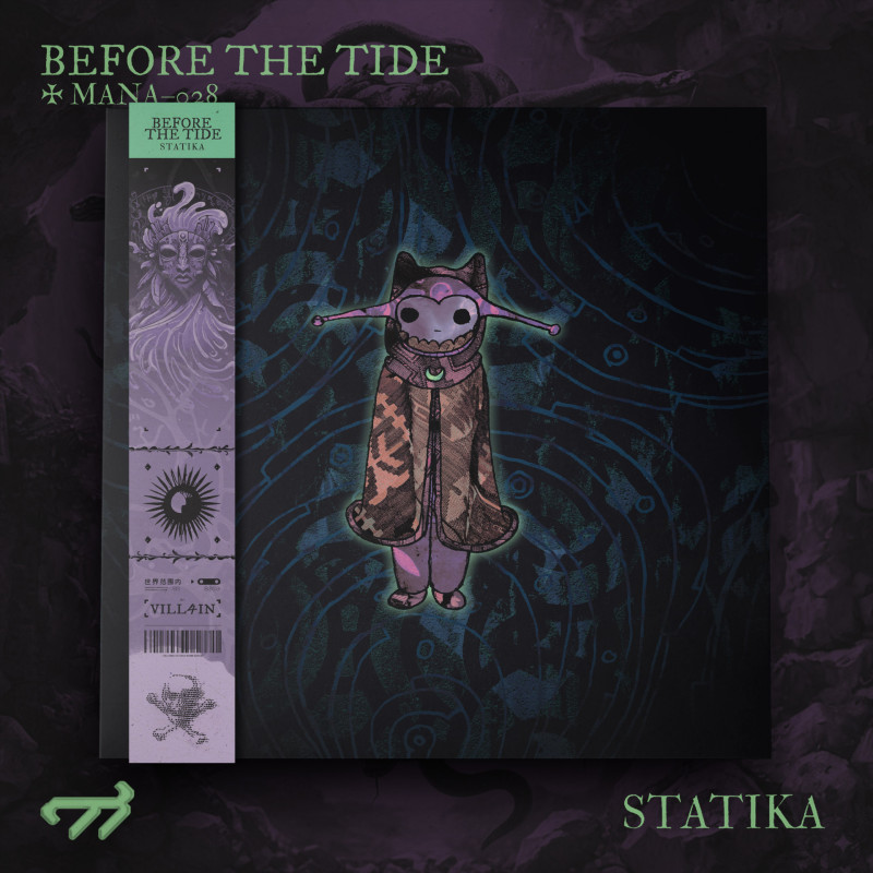STATIKA : Before The Tide Vinyl