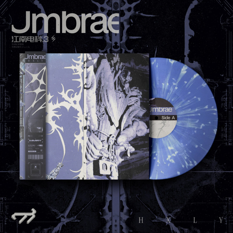 VIRTUALWOUND : VW002 Vinyl