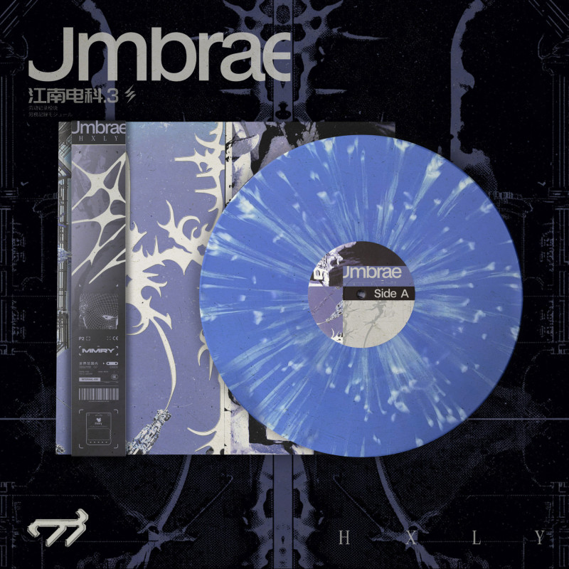 VIRTUALWOUND : VW002 Vinyl