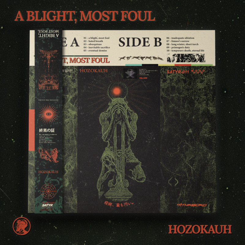 Hozokauh : a blight, most foul Vinyl
