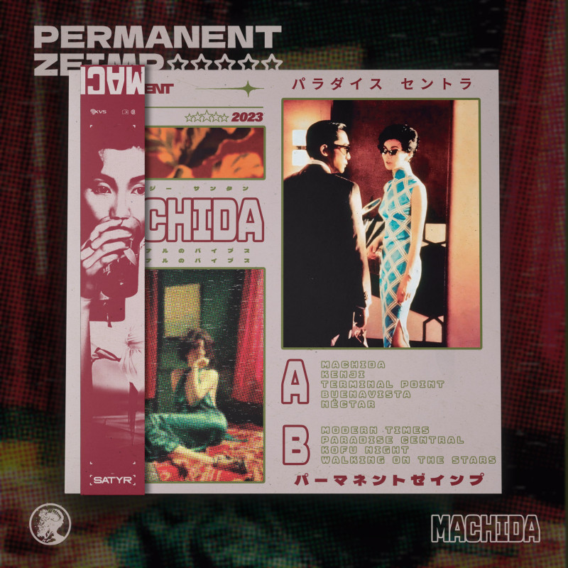 PΣRMANΣNT//ZΣIMP : Machida Vinyl