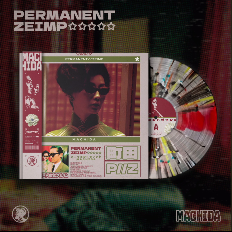 Machida by PΣRMANΣNT//ZΣIMP 