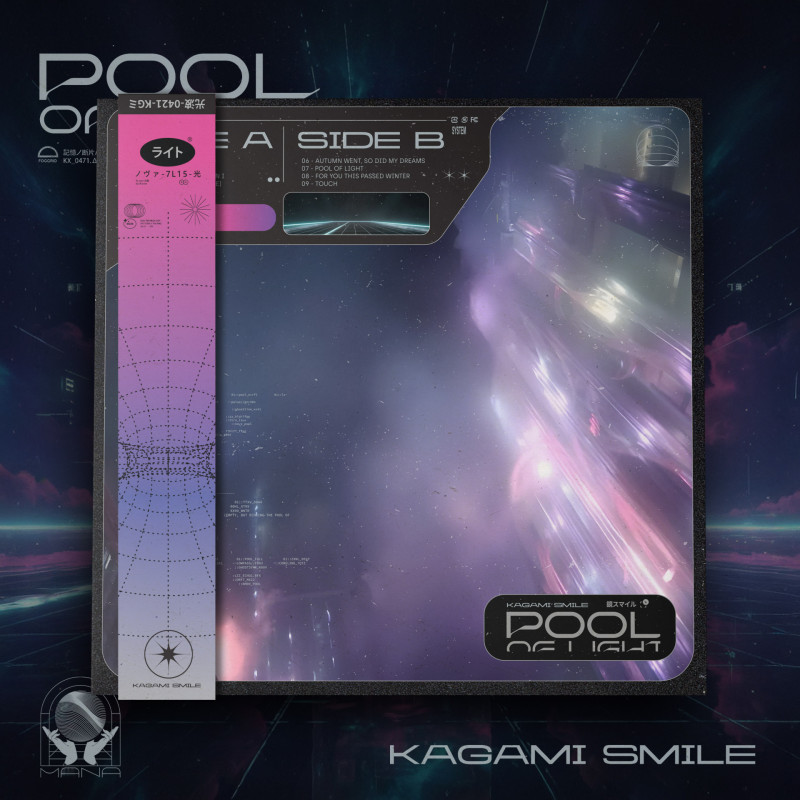 KAGAMI Smile : Pool of Light Vinyl