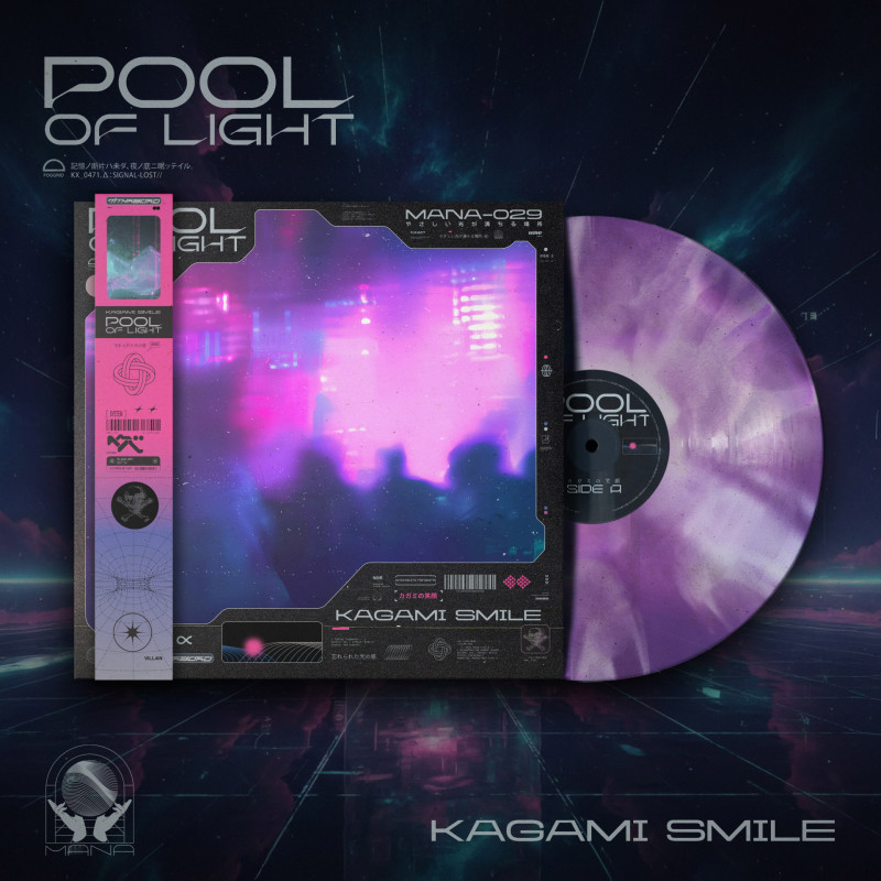 KAGAMI Smile : Pool of Light Vinyl