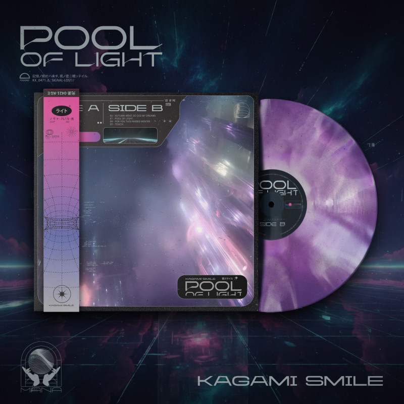 KAGAMI Smile : Pool of Light Vinyl