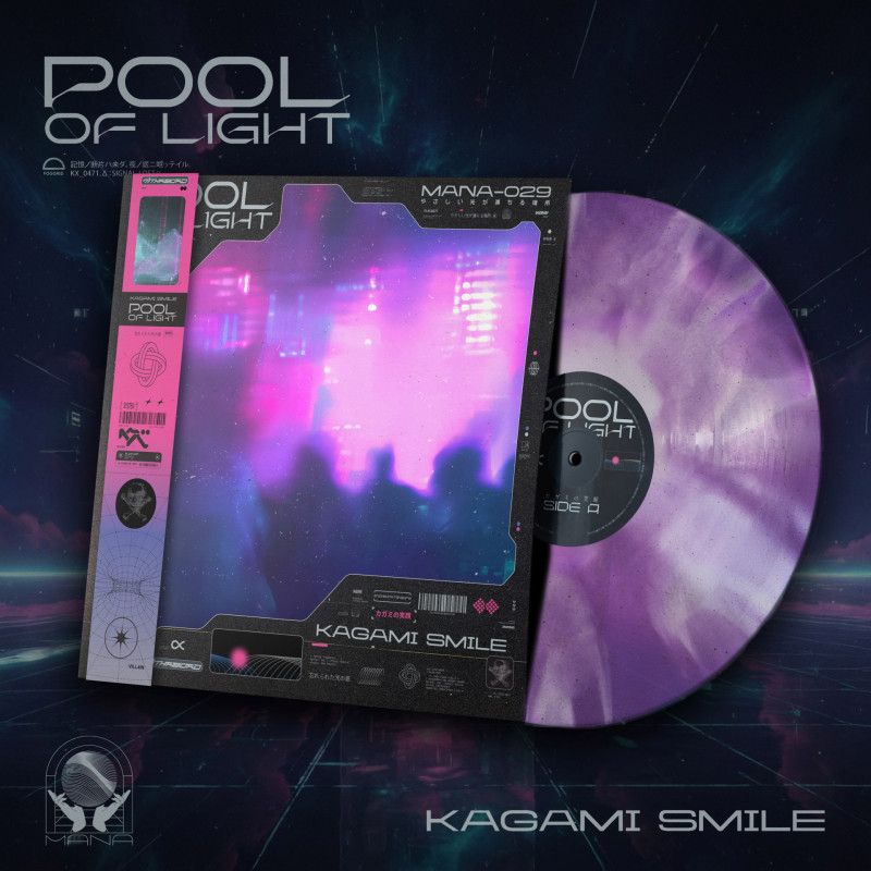 KAGAMI Smile : Pool of Light Vinyl