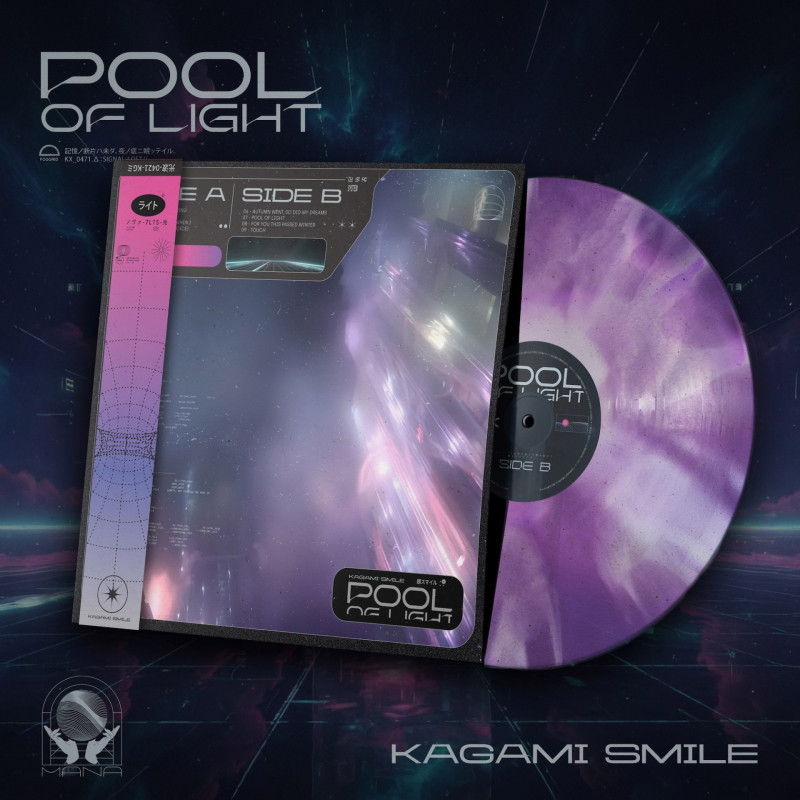 KAGAMI Smile : Pool of Light Vinyl