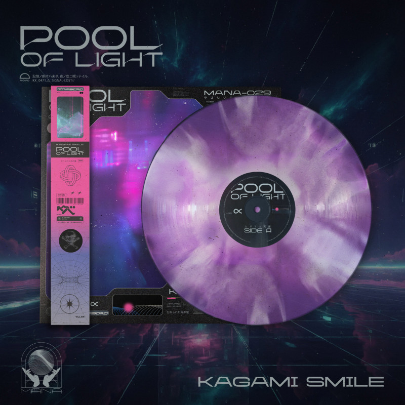 KAGAMI Smile : Pool of Light Vinyl