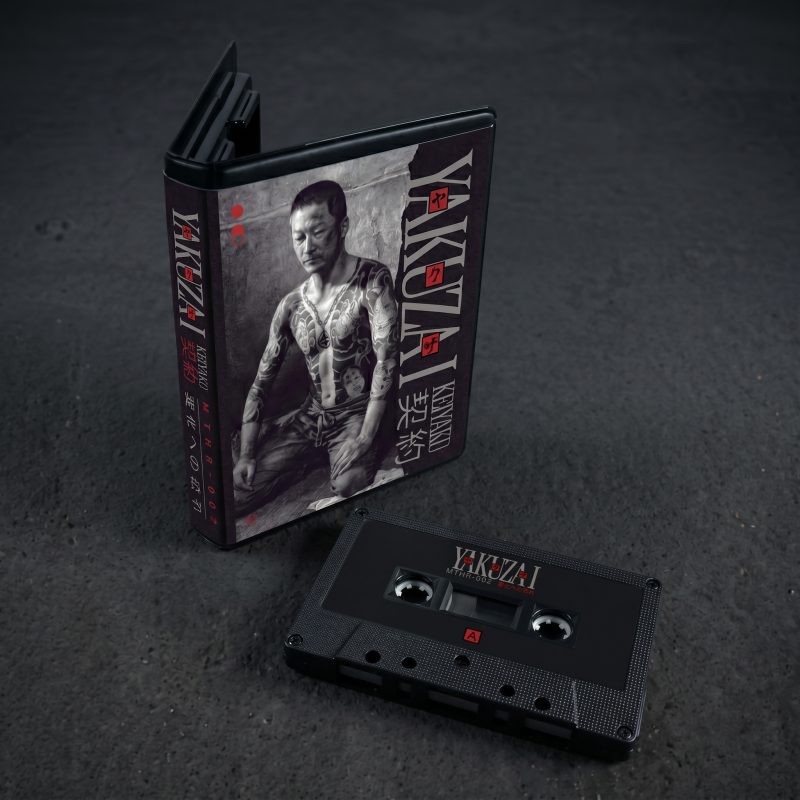 変化への恐れ : Yakuza ヤクザ I : 契約 Cassette