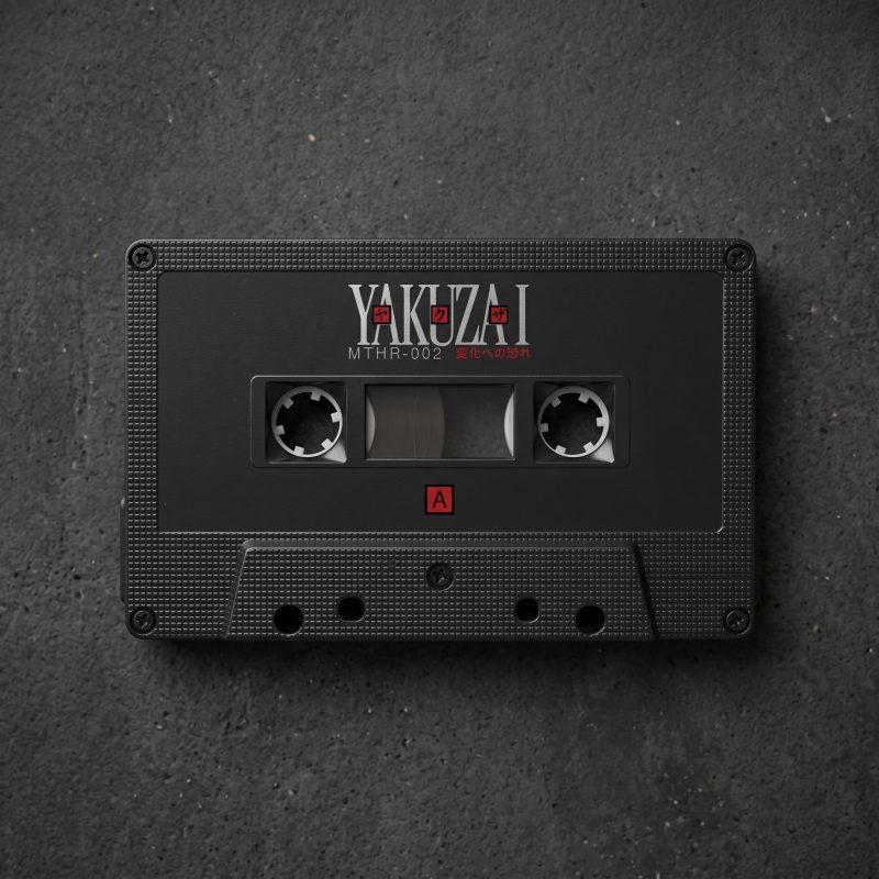 変化への恐れ : Yakuza ヤクザ I : 契約 Cassette
